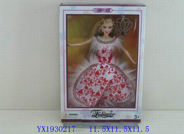 <img src='photo/2010A/YX1930217.jpg'width='400' height='300'>