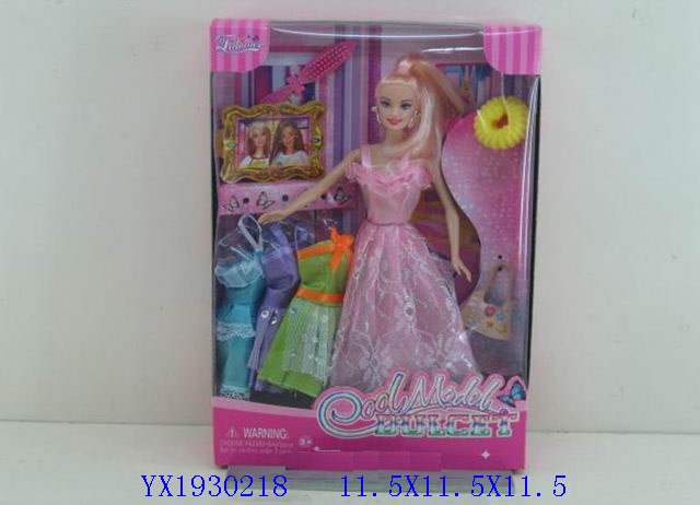 <img src='photo/2010A/YX1930218.jpg'width='400' height='300'>