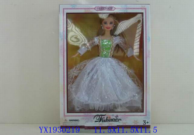 <img src='photo/2010A/YX1930219.jpg'width='400' height='300'>