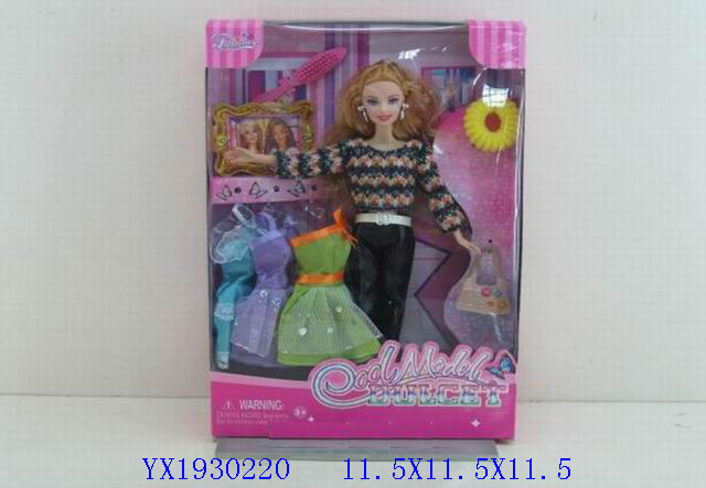 <img src='photo/2010A/YX1930220.jpg'width='400' height='300'>