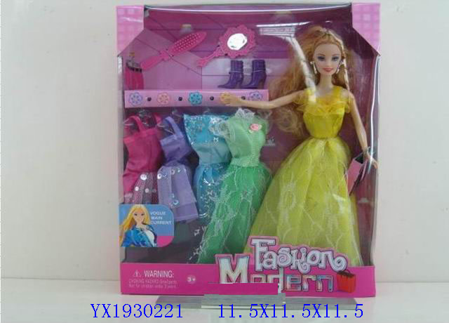 <img src='photo/2010A/YX1930221.jpg'width='400' height='300'>