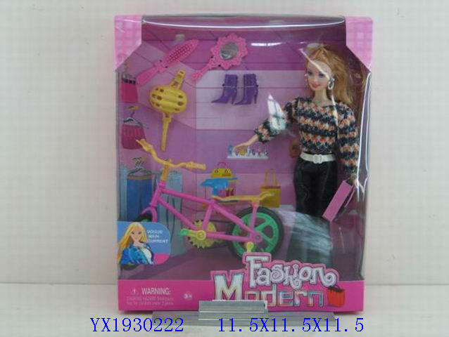 <img src='photo/2010A/YX1930222.jpg'width='400' height='300'>