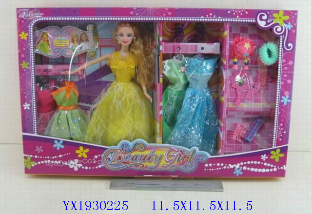 <img src='photo/2010A/YX1930225.jpg'width='400' height='300'>