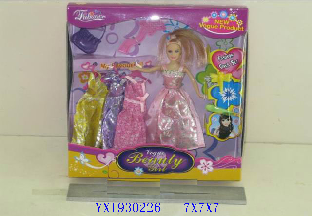 <img src='photo/2010A/YX1930226.jpg'width='400' height='300'>