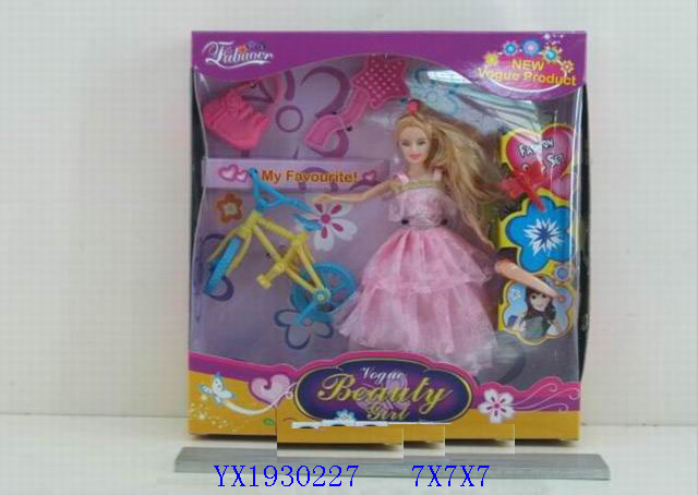<img src='photo/2010A/YX1930227.jpg'width='400' height='300'>