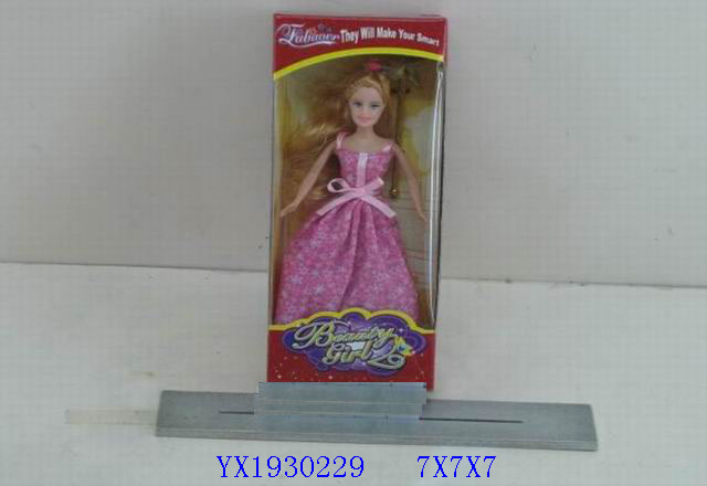<img src='photo/2010A/YX1930229.jpg'width='400' height='300'>