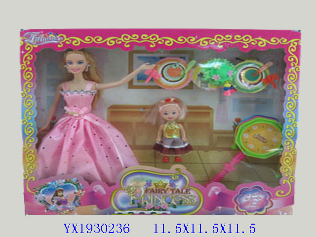 <img src='photo/2010A/YX1930236.jpg'width='400' height='300'>