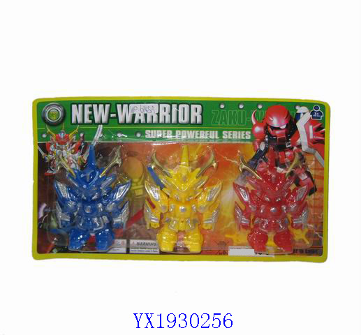 <img src='photo/2010A/YX1930256.jpg'width='400' height='300'>