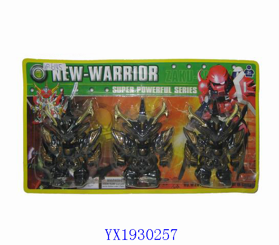 <img src='photo/2010A/YX1930257.jpg'width='400' height='300'>