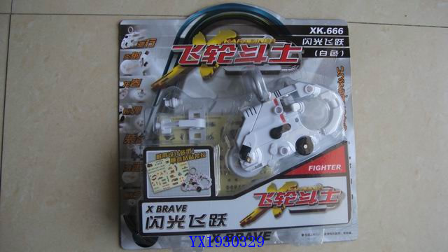 <img src='photo/2010A/YX1930329.JPG'width='400' height='300'>