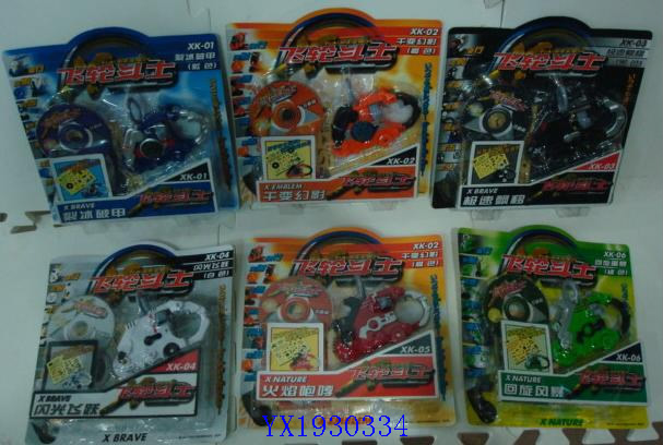 <img src='photo/2010A/YX1930334.jpg'width='400' height='300'>