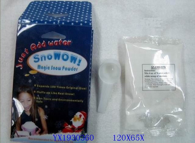 <img src='photo/2010A/YX1930360.jpg'width='400' height='300'>