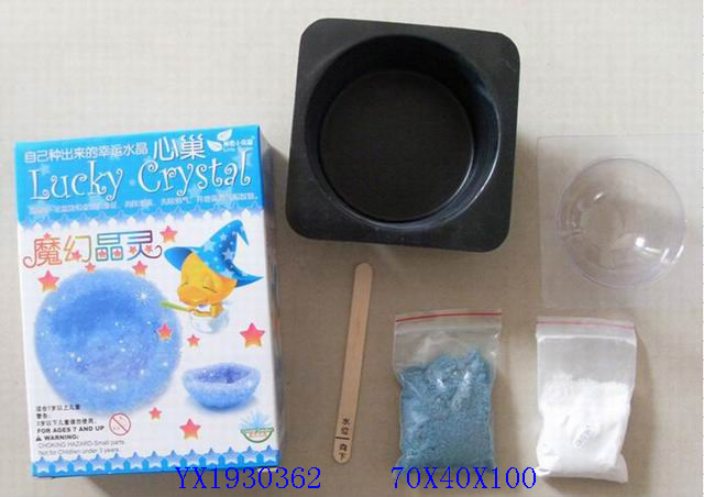 <img src='photo/2010A/YX1930362.jpg'width='400' height='300'>