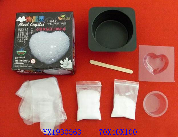 <img src='photo/2010A/YX1930363.jpg'width='400' height='300'>