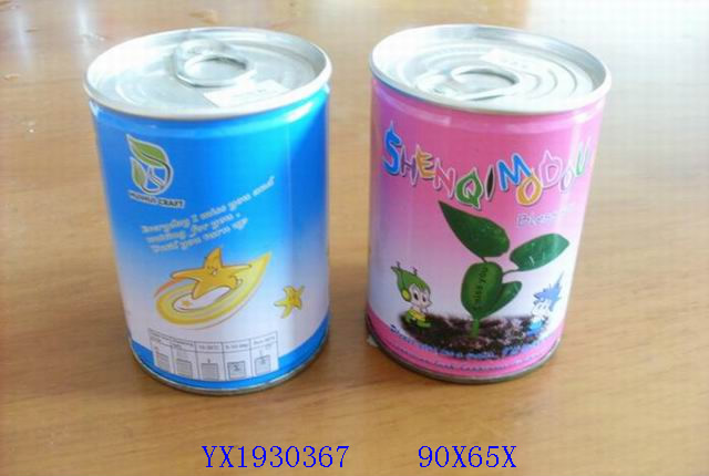 <img src='photo/2010A/YX1930367.jpg'width='400' height='300'>