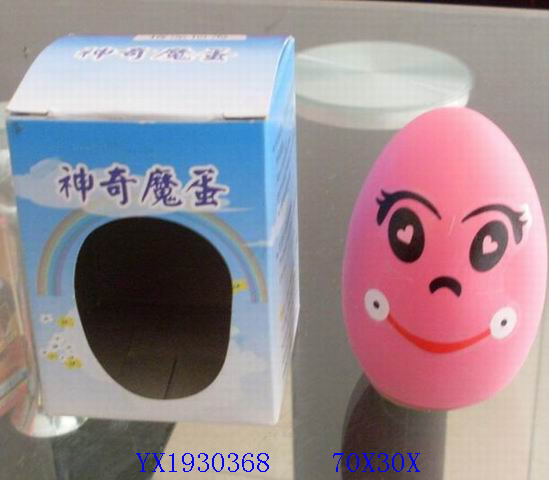 <img src='photo/2010A/YX1930368.jpg'width='400' height='300'>