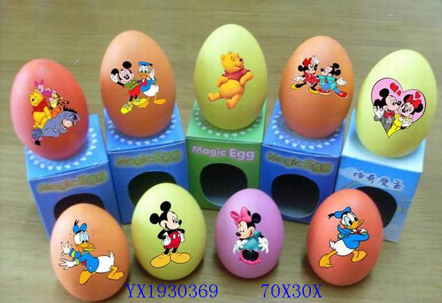 <img src='photo/2010A/YX1930369.jpg'width='400' height='300'>