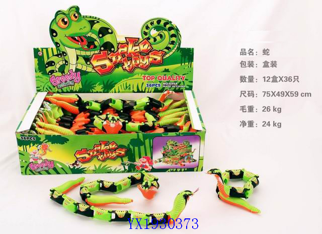 <img src='photo/2010A/YX1930373.jpg'width='400' height='300'>