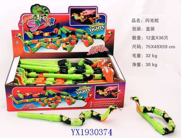 <img src='photo/2010A/YX1930374.jpg'width='400' height='300'>