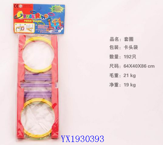 <img src='photo/2010A/YX1930393.jpg'width='400' height='300'>