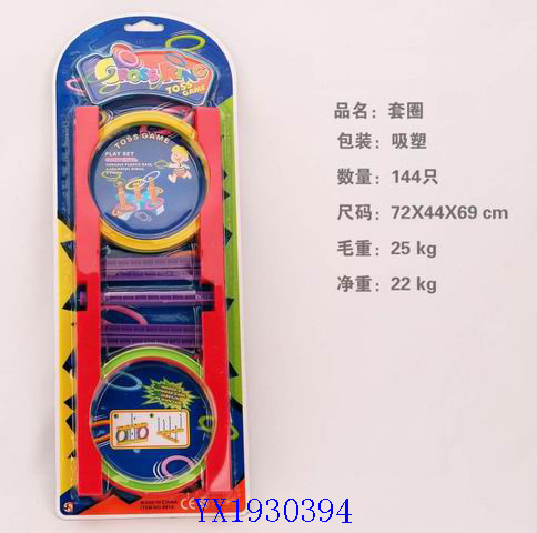 <img src='photo/2010A/YX1930394.jpg'width='400' height='300'>