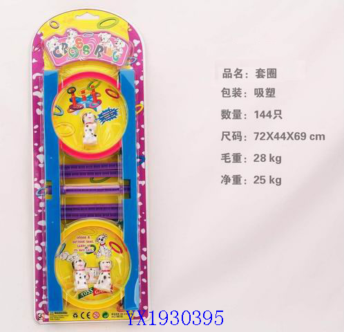 <img src='photo/2010A/YX1930395.jpg'width='400' height='300'>