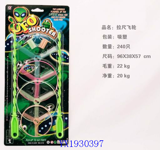 <img src='photo/2010A/YX1930397.jpg'width='400' height='300'>