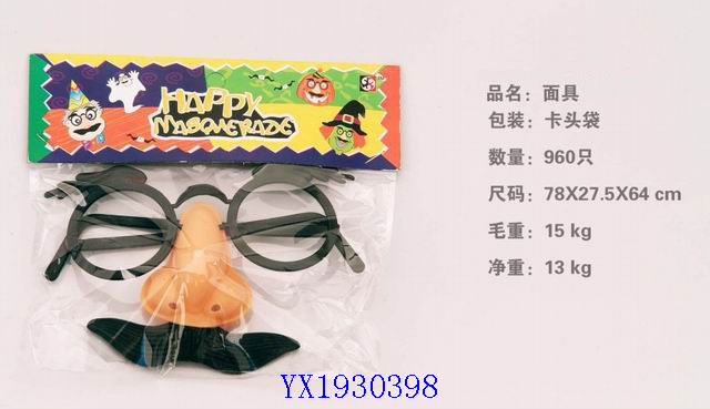 <img src='photo/2010A/YX1930398.jpg'width='400' height='300'>