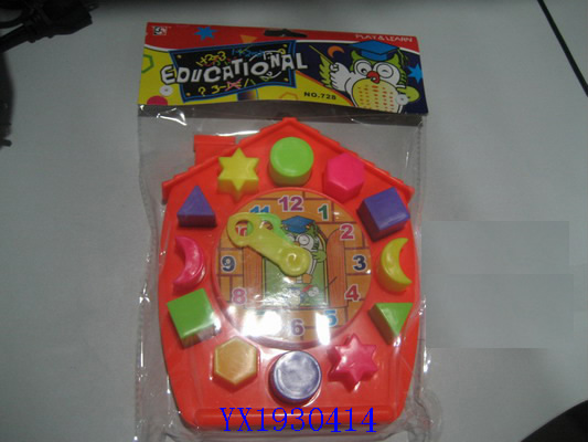 <img src='photo/2010A/YX1930414.jpg'width='400' height='300'>