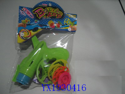 <img src='photo/2010A/YX1930416.jpg'width='400' height='300'>