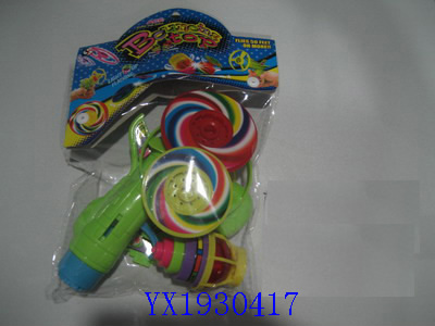 <img src='photo/2010A/YX1930417.jpg'width='400' height='300'>