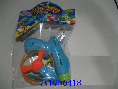 <img src='photo/2010A/YX1930418.jpg'width='400' height='300'>