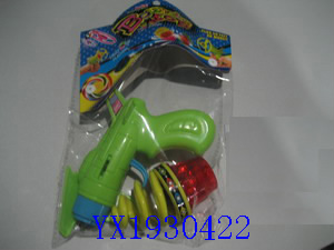 <img src='photo/2010A/YX1930422.jpg'width='400' height='300'>