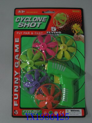 <img src='photo/2010A/YX1930425.jpg'width='400' height='300'>
