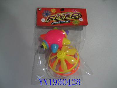 <img src='photo/2010A/YX1930428.jpg'width='400' height='300'>