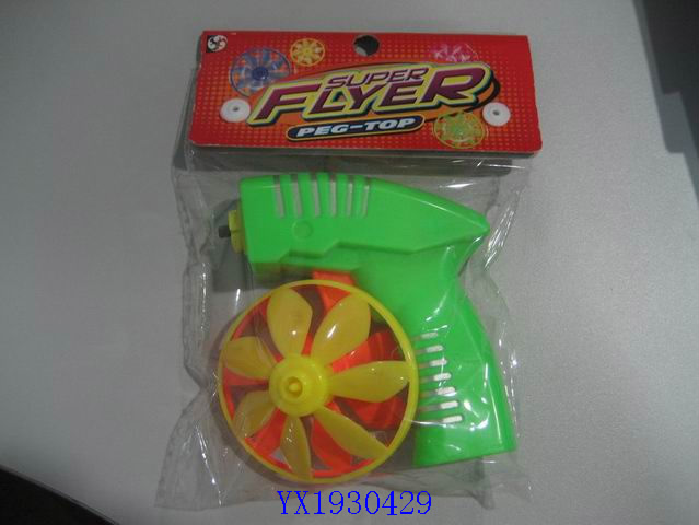 <img src='photo/2010A/YX1930429.jpg'width='400' height='300'>