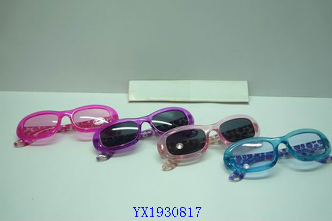 <img src='photo/2010A/YX1930817.JPG'width='400' height='300'>