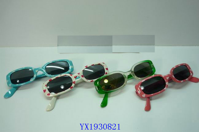 <img src='photo/2010A/YX1930821.JPG'width='400' height='300'>