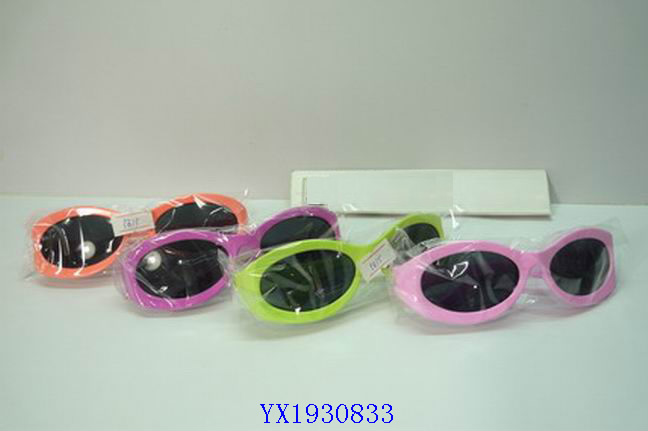 <img src='photo/2010A/YX1930833.JPG'width='400' height='300'>