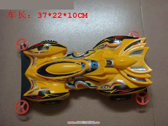 <img src='photo/2010A/YX1931119.jpg'width='400' height='300'>