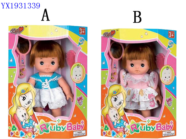 <img src='photo/2010A/YX1931339.jpg'width='400' height='300'>