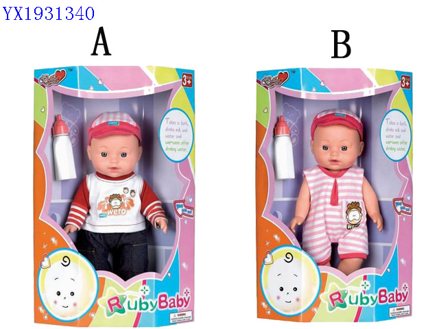 <img src='photo/2010A/YX1931340.jpg'width='400' height='300'>