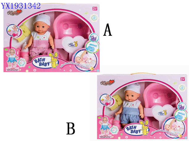 <img src='photo/2010A/YX1931342.jpg'width='400' height='300'>
