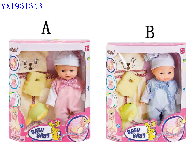 <img src='photo/2010A/YX1931343.jpg'width='400' height='300'>