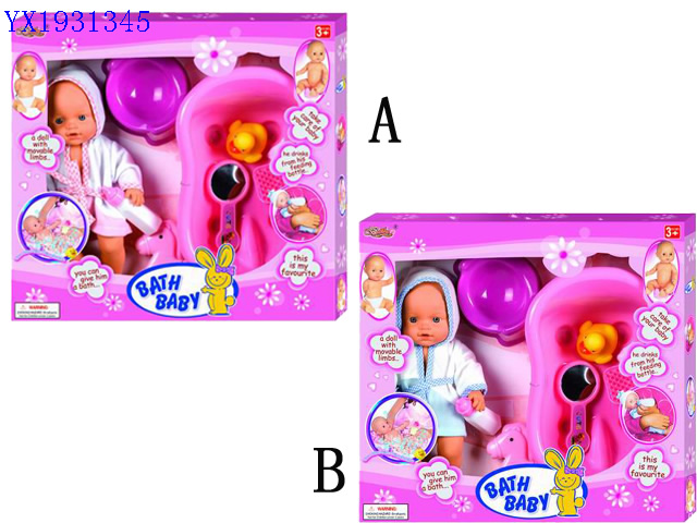 <img src='photo/2010A/YX1931345.jpg'width='400' height='300'>
