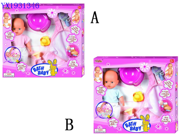 <img src='photo/2010A/YX1931346.jpg'width='400' height='300'>