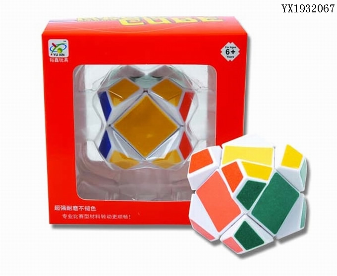 <img src='photo/2010A/YX1932067.jpg'width='400' height='300'>
