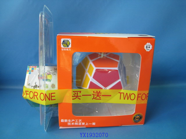<img src='photo/2010A/YX1932070.jpg'width='400' height='300'>