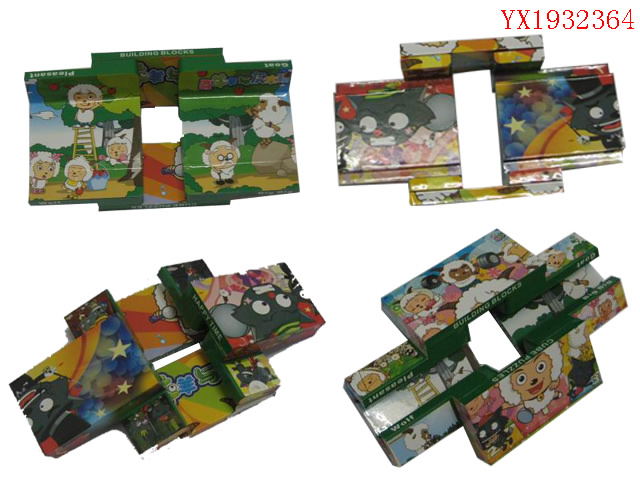 <img src='photo/2010A/YX1932364.jpg'width='400' height='300'>