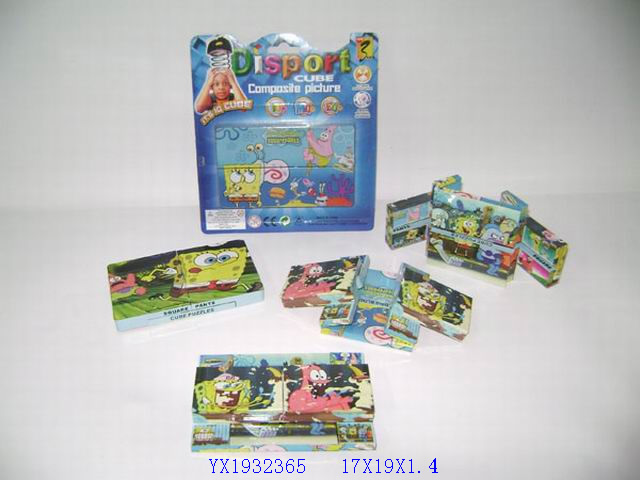 <img src='photo/2010A/YX1932365.JPG'width='400' height='300'>